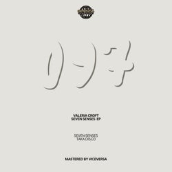 Seven Senses EP