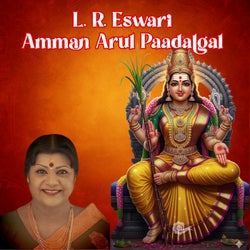 L. R. Eswari Amman Arul Paadalgal