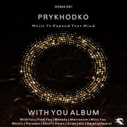 With You