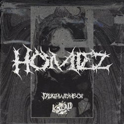 Homiez (feat. DeathwishBoi)