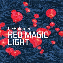 Red Magic Light