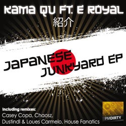 Japanese Junkyard EP