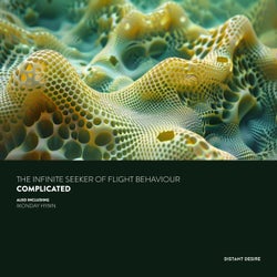 Complicated