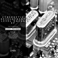 Cybernetic Development Level Omega EP (The Remixes)