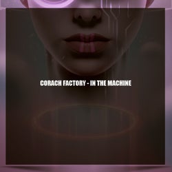 In The Machine