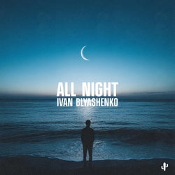 All Night