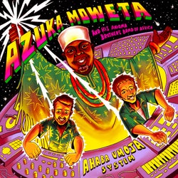 Ahaba Umoja System