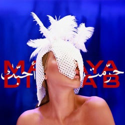 Haramt Ahebak (Extended)