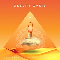 DESERT OASIS