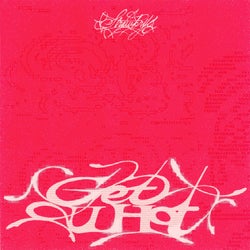 Get U Hot (Extended)