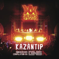 Kazantip Anniversary Compilation by Denis A