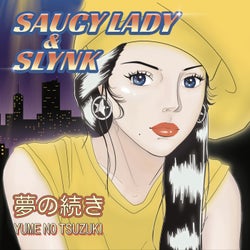 Yume No Tsuzuki