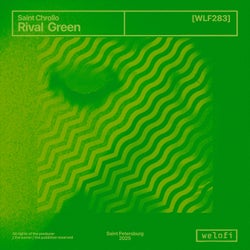 Rival Green