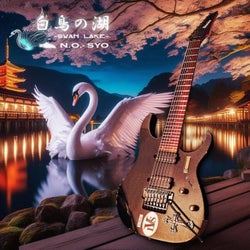 -Swan Lake-