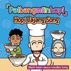 Palbangmiinhopi Hopi Jajang Song