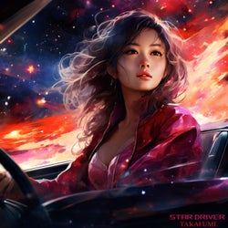 Star Driver