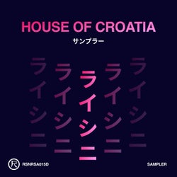 House of Croatia (Sampler)