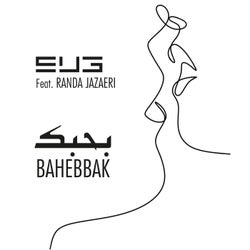 Bahebbak (feat. Randa Jazaeri)