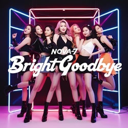 Bright Goodbye