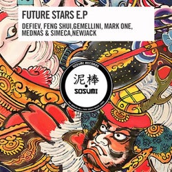 Future Stars EP
