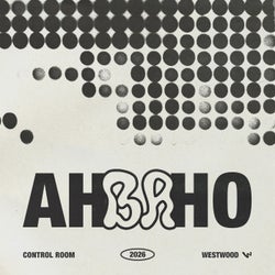 AH BA HO (Extended Mix)