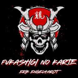 Fukashigi no Karte