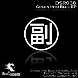 Green Into Blue EP