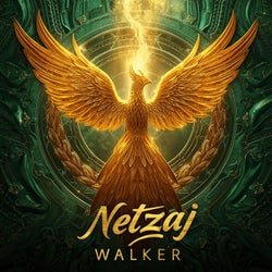 Netzaj