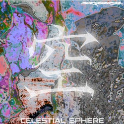 KŪ EP