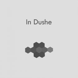 In Dushe
