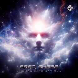 Huma Imagination