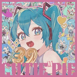 Kienai Hikari