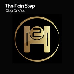 The Main Step EP