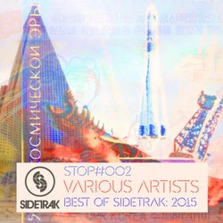 Best of Sidetrak: 2015
