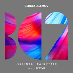 Oriental Fairytale