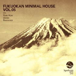 Fukuokan Minimal House, Vol. 5