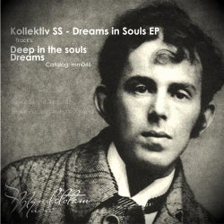 Dreams In Souls EP