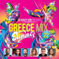 Greece Mix, Vol. 22