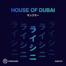House of Dubai (Sampler)