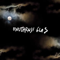 Unutarnji glas