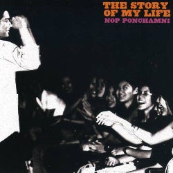 The Story Of My Life (Live at Thammasat University Auditorium)