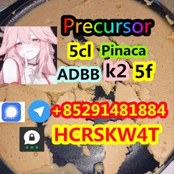 mdmb-4en-pinaca cas 2504100-70-1