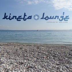 Kineta Lounge