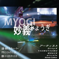 Myogi (Live My Life)