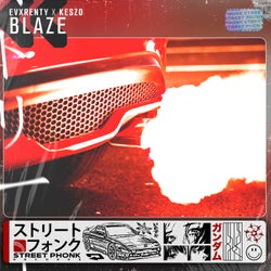 Blaze