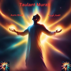 Auric Blastانفجار أوريك