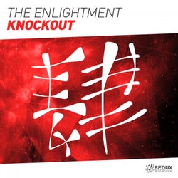 Knockout (Extended Mix)