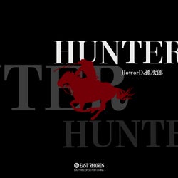 Hunter