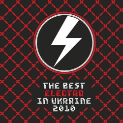 The Best Electro In Ua (vol.1)