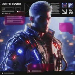 Death Sound